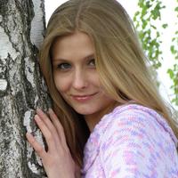 Отзыв от Сабина - виза ДТВ